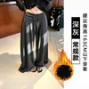 Calças Cinzas para Mulheres, Novo Estilo Outono e Inverno, Calças de Yoga Largas com Forro de Fleece, Calças Preguiçosas Macias e Fluidas de Seda de Gelo
