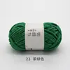 Pájaro Ruyi frijol dulce pequeño línea de hielo 50g lana de grosor medio material para ropa de muñeca tejida a crochet diy lana venta al por mayor transfronteriza