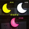 Lámpara LED controlada por luz con interruptor, luz nocturna enchufable, lámpara de pared para mesita de noche, luz nocturna de enchufe, lámpara de conejo para cuidado, fábrica al por mayor