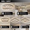 Lâmpada de Sala de Estar Moderna Redonda Atmosférica Rachadura de Gelo Lâmpada de Teto Minimalista Italiana Pacote de Lâmpadas Zhongshan para Casa Toda Lâmpada Combinada
