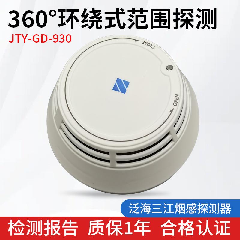 O1CN017L0UUY1o24sLbucSx_!!1917