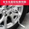 Llave de Ahorro de Mano de Obra, Juego Especial de Extracción de Tornillos para Carrito, Herramienta Potenciadora para Quitar Neumáticos de Coche Doméstico, Herramienta de Reparación Montada en Vehículo