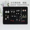 Marco de Fotos de Franela Tablero de Joyería de Perlas Accesorios de Almacenamiento de Aretes para el Hogar Estante de Exhibición de Joyería para Pulseras, Aretes, Collares