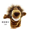 Marionetas de mano animales juegos de manos para calmar muñeca actuación león puede abrir la boca muñeco animal utilería para conferencias de jardín de infantes