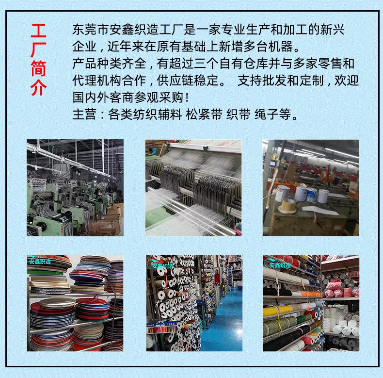 详情页模板_05