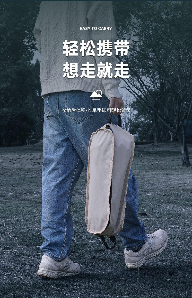 详情111_09