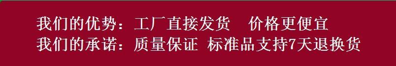 O1CN01rHv1bx1tIAnhMTm6s_!!4260