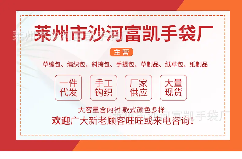 精品内页_01.jpg