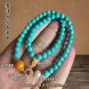 Pulsera vintage de magnesita turquesa de un círculo pulsera turquesa antigua mujeres enviar novias novia joyería de mano al por mayor