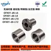 Casquillo SMZ/F OFX01/11/21-d6 8 10 12 15 16 L6 8 10 12 Piezas de Hierro Fundido sin Aceite