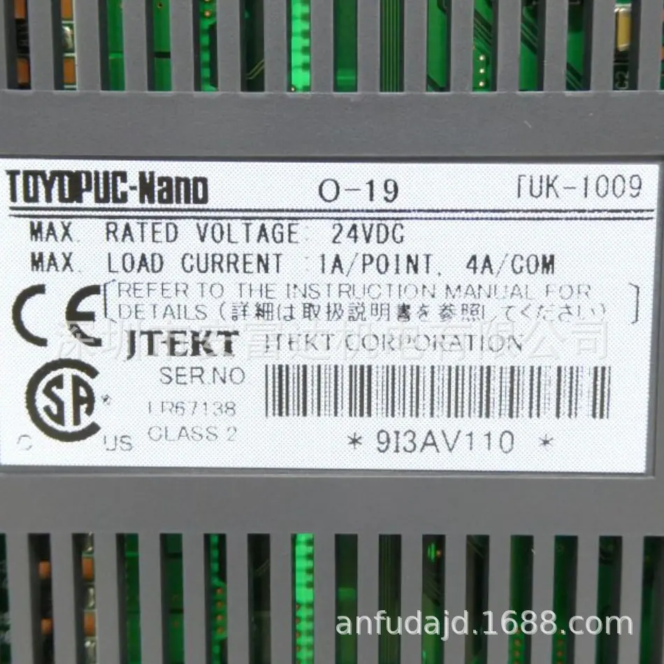 QQ20251021-095114