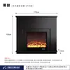 Gabinete Decorativo de Chimenea Negro Vintage Estilo Francés para Sala de Estar, Estante de Entrada Electrónico con Llama Simulada Estilo Europeo y Americano