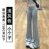 Calça pantalona rosa choque de cintura alta para mulheres, novo modelo outono 2026, calça de tricô com efeito de caimento que afina a silhueta, calça esportiva
