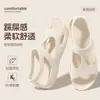 Nuevas sandalias de verano para mujer para interior, para yoga, con tacón, silenciosas, antideslizantes, resistentes al olor, adecuadas para uso en exteriores, para vadear arroyos y actividades de playa