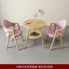 Mesa Casual Moderna Simples para Recepção Doméstica Conjunto de Mesa e Cadeira Nórdico Luxo Leve Pequeno Apartamento Mesa de Jantar para Chá