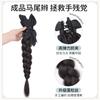Trenzas de Peluca, Clip de Lazo Estilo Coreano, Trenzas Laterales Retorcidas, Cola de Caballo, Cabello Artificial Natural, Accesorios Populares para el Cabello de Cola de Caballo