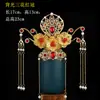 Estatua Divina de Anciana Negra Hu Sanyei Taonai Corona de Fénix Abuela de Taishan Niangniang Guanyin Estatua de Buda Tocado Corona de Cabeza Sombrero