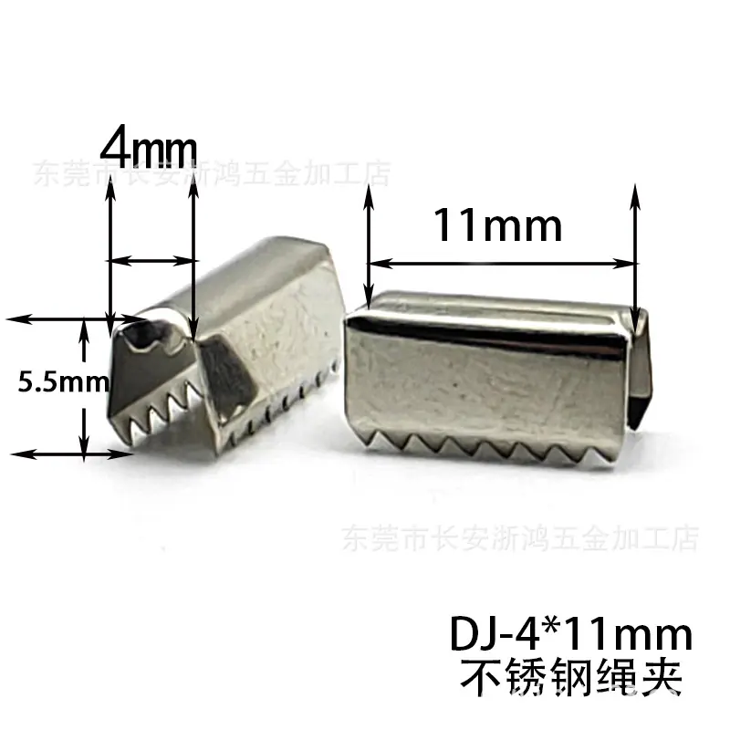 夹子 铁白 DJ-4-11mm (1)