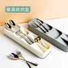 Organizador de Almacenamiento de Vajilla Divisor de Cajón de Cocina Caja de Almacenamiento para Cuchillos, Tenedores y Cucharas Soporte para Cuchillos Caja de Almacenamiento para Cajones de Cortadores