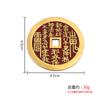 Una variedad de colgante de gasto de fantasma de montaña de latón Wen Xing Gao Zhao tabú de mirto de crespón gastar cobre costumbre popular moneda artesanías colgante