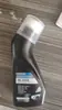 Película agente de revestimento antiembaçante para vidros de carro, lente de capacete de carro, agente de limpeza para para-brisa dianteiro, espelho retrovisor, desembaçador para chuva e neblina