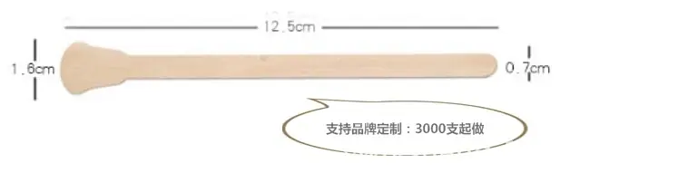 20180108131833