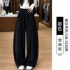 Calça feminina atlética de perna curva, nova coleção outono 2026, solta e casual, cintura alta, modeladora, com caimento fluido, calça larga casual estilo banana