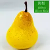 Fornecimento de fábrica modelo de fruta simulação espuma pera amarela pera verde decoração de vitrine adereços para fotografia