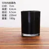 Vaso de vela de aromaterapia de vidrio DIY taza de vela casera esmerilada con tapa portavelas creativo vaso de vidrio taza vacía adornos