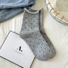 Calcetines de Algodón Puro para Mujer con Lunares, Bordes Enrollados, Calcetines Holgados, Ajuste Holgado, Sin Apretar, Calcetines de Maternidad Sin Costuras, Calcetines Versátiles para Mujer de Zhuji Socks