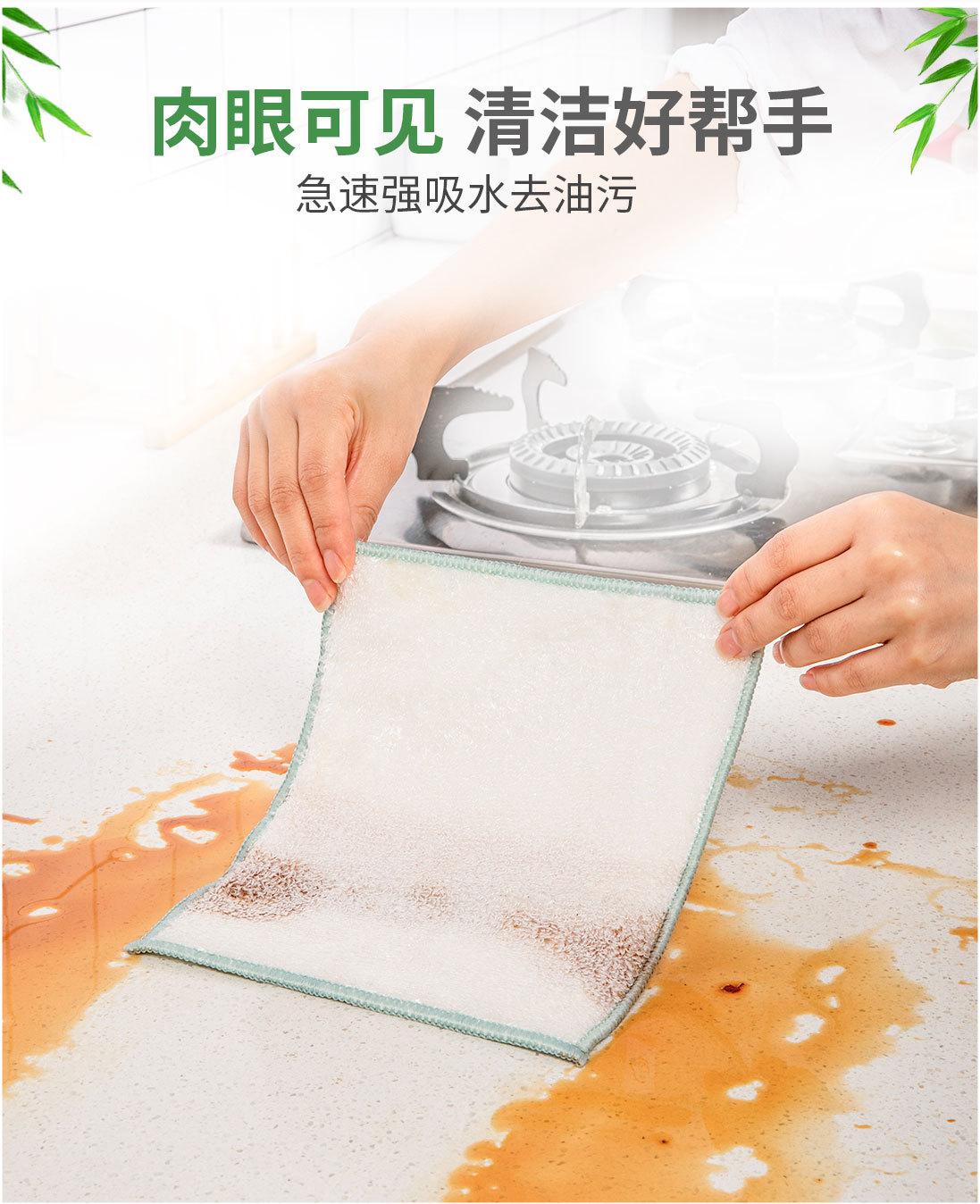 竹纤维详情-1_09