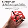 Protetores de Braço para Arco e Flecha, Protetores de Braço de Nylon Carbono, Suprimentos para Competição de Tiro com Arco, Equipamento de Proteção Resistente ao Desgaste e Durável de Compósito de Fibra de Carbono para Arco Recurvo e de Puxada Reta