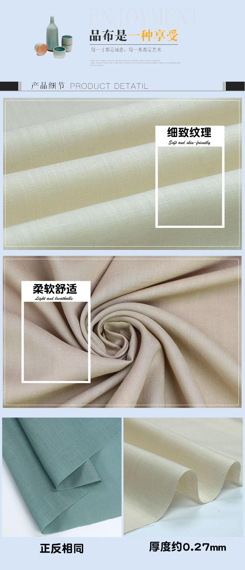 细节4.jpg