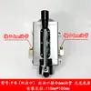 Bomba de Manivela Y-8 Máquina Herramienta CNC Torno Fresadora Rectificadora Punzonadora Bomba Manual de Aceite Lubricante Bomba Inyectora de Aceite de Prensa Manual Y-6