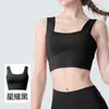 Camiseta deportiva de tirantes anchos de alta intensidad a prueba de impactos para yoga con almohadillas extraíbles en el pecho para mujer, adecuada para Pilates y modelado fitness