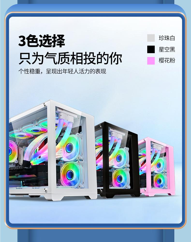 玩嘉孤勇者- (3).jpg