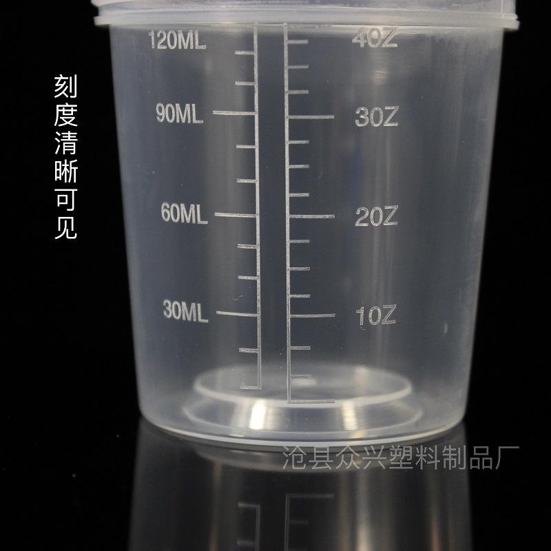 100ML带盖量杯 众兴图 (6)