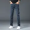 Jeans de hombre de alta gama italianos, colección otoño 2026, corte slim, pierna cónica, modernos, a la moda, casual, versátiles, pantalones largos