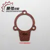 Acessórios da Bomba de Ar para Máquina de Impressão Zhenjiang Becton Youmopolo 60E80E140E Acessórios da Bomba de Vácuo Bomba Composta