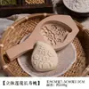Molde de Madeira Artesanal de Ano Novo para Fazer Pães no Vapor e Pães em Formato de Flor, Pães no Vapor em Formato de Peixe Estilo Shandong, Ferramentas de Confeitaria de Madeira Domésticas, Padrões de Pão da Fortuna e Longevidade