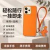 Aplicável à capa de celular VIVOS50 S50PROMini capa protetora cobertura total anti-queda acessórios de celular para Instagram concha de telefone