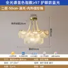 Lustre de Cristal de Luxo Leve Estilo Francês para Quarto Principal, Luminária Elegante Vintage Cor Creme para Sala de Estar, Tendência 2025 Novo Modelo de Iluminação