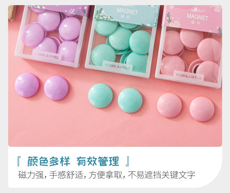 磁扣详情_04.jpg