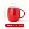 Copo de Cerâmica, Copo Barril de Vinho, Caneca Personalizada de Grande Capacidade para Café, Logotipo Personalizado, Presente Criativo, Copo para Bebida, Personalizado