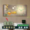 Reloj de Pared Vertical Luminoso para Pasillo de Casa Reloj de Pared Sala de Estar Moda Pasillo Reloj Atmosférico de Pared Reloj de Pared de Celebridad de Internet Estilo Nuevo