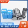 Venta directa Portabrocas para torno D25-5 Portabrocas recto para torno CNC Portabrocas reductor cono Morse Portabrocas reductor guía reductora