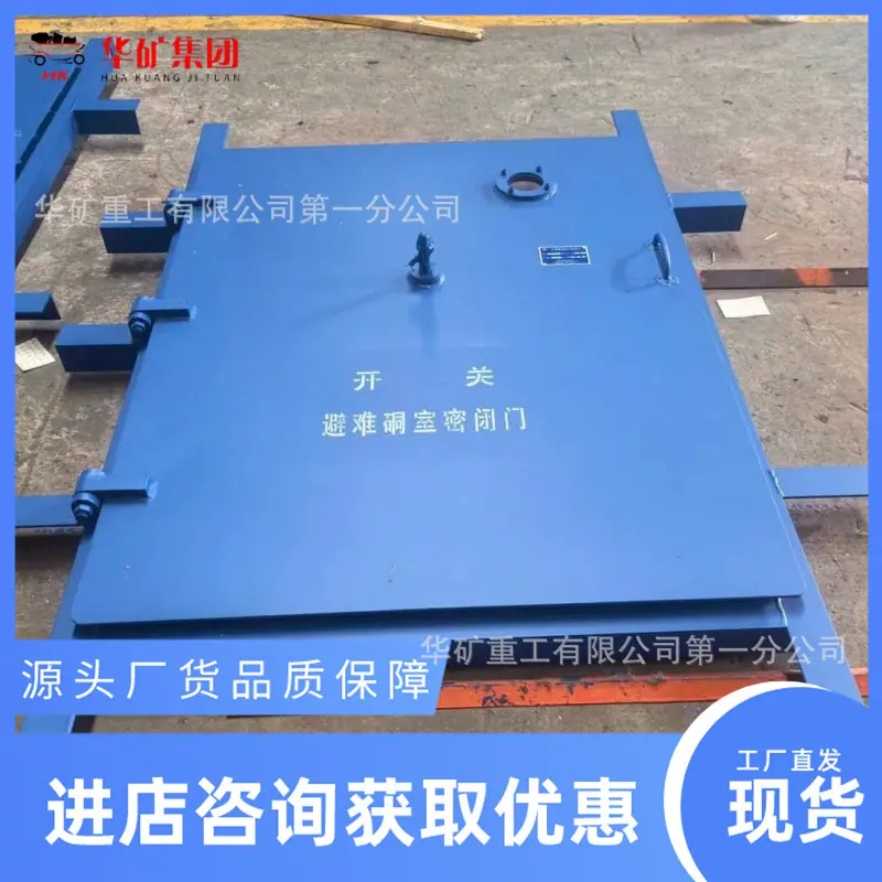 微信图片_20250215102948_副本.jpg