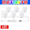 Luz de Espelho LED Qianrun Lighting Sensor de Varredura Manual Farol de Espelho USB Estilo Casual Escandinavo Fio de Lâmpadas Economizadoras de Energia 5V Venda Direta