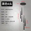 Lustre de escada estético estilo song, adequado para apartamentos duplex, prédios altos e salas de estar estilo loft; um novo lustre longo giratório estilo chinês, inspirado em Zen, para vilas