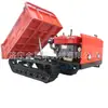 Creeper Crawler Transportador de Control Remoto Hidráulico Ingeniería Agrícola Volquete de Transporte Todo Terreno Escalada Carga y Descarga de Material Vehículo